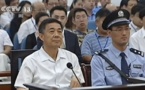 السجن مدى الحياة للمسؤول الصيني السابق بو تشيلاي