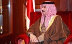 ملك البحرين يتخلى عن رئاسة مجلس القضاء