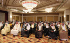  أمر بالقبض على مشاركين في"مؤتمرعراقي" للتطبيع مع إسرائيل