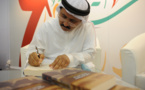 خلال فعاليات " العين تقرأ " د. حمد بن صراي يوقع كتابة "منطقة الخليج العربي بين فارس وبيزنطة "
