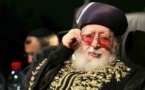 وفاة الحاخام عوفاديا يوسف الزعيم الروحي لليهود الشرقيين في اسرائيل