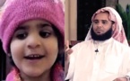 السجن ثماني سنوات لداعية سعودي ادين بقتل طفلته