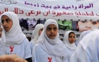 قاصرات زوجن قسرا في اليمن يحلمن بالعودة الى المدرسة