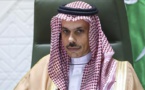 السعودية: التعامل مع لبنان غير مجدٍ في ظل هيمنة "حزب الله"