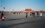 خمسة قتلى و38 جريحا في ساحة تيان انمين في بكين