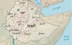 ضحايا الهجوم على أمهرة يتحدثون عن نهب واغتصاب جماعي