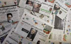الصحف الايرانية تحمل بشدة على فرنسا على خلفية موقف فابيوس في مفاوضات جنيف