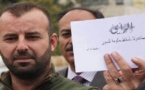 اضراب يمنع صدور اكبر صحيفة حكومية اردنية
