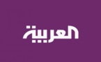 مسلحون يختطفون موظفا في قناة العربية في غزة ويسرقون معدات تابعة للقناة