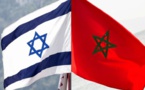 الأولى من نوعها عربياً..المغرب وإسرائيل يوقّعان مذكرة تفاهم أمنية