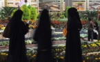 منظمة تطالب اليمن عدم ترحيل سعودية فرت للزواج
