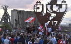 لبنان.. محتجون يلوحون بمظاهرات أوسع حال تواصل الانهيار الاقتصادي