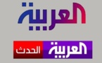 النائب العام في حكومة حماس يصدر قرارا بفتح مكتب قناة العربية في غزة