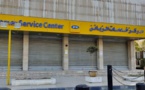 الأسد واعوانه يسطون على الشركات ويقيلون كبار المدراء اويعتقلونهم   