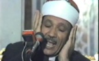 الأقصر تحتفل بمرور ربع قرن على رحيل الشيخ عبد الباسط عبد الصمد