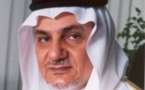 تركي الفيصل يدعو الى اشراك دول الخليج في المفاوضات مع ايران
