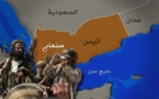 مخاطر تهدد الحوار الوطني وعملية الانتقال السياسي في اليمن