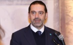  ما هي الاسباب التي تمنع سعد الحريري من الترشح للانتخابات .؟