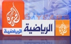 الجزيرة الرياضية تنطلق اليوم تحت علامة تجارية جديدة