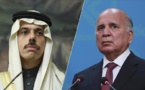 مباحثات عراقية سعودية حول تأخر المفاوضات بين الرياض وطهران