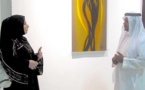 منع اقامة معارض تشكيلية بدون موافقة السلطات السعودية
