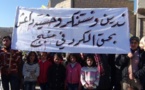 ناشطان سوريان يرويان فظاعات الاحتجاز في سجون "  داعش " 