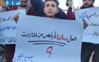 منظمة سورية لحقوق الانسان تعلق على أغتيال "الهاشمي" في اطمة 