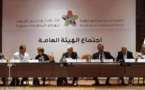 الائتلاف السوري المعارض يوافق على المشاركة في مؤتمر "جنيف 2"