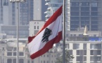وزير داخلية لبنان يطلب ملاحقة منظمي نشاط مناوئ للبحرين