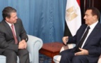  الكشف عن حسابات سرية لمسؤلين بينهم مبارك وخدام ومخلوف