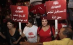  المرأة حصلت على تكريس مبدأ المساواة في الدستور التونسي