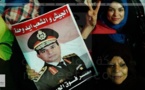 تظاهرات مؤيدة للسيسي واخرى معارضة في الذكرى الثالثة لثورة 2011