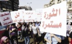 49 قتيلا في الذكرى الثالثة للثورة المصرية والانتخابات الرئاسية خلال ثلاثة اشهر