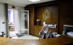 النيابة العامة المصرية تحيل 20 صحافيا بقناة الجزيرة القطرية لمحكمة الجنايات