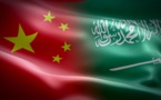 السعودية والصين.. من القطيعة الدبلوماسية إلى الشراكة الاستراتيجية