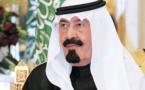 العاهل السعودي يغيب عن الحفل الافتتاحي لمهرجان الجنادرية