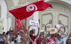   الرئيس التونسي يحلّ البرلمان بعد جلسة افتراضية ل"البرلمان المجمد" . 