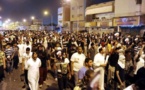 احكام بالسجن  تصل الى 20 سنة لسبعة تظاهروا في القطيف بالسعودية