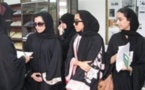 منع غير المحجبات من دخول مدارس البنات في السعودية