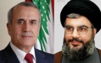 سجال حاد بين الرئيس اللبناني وحزب الله على خلفية البيان الوزاري للحكومة الجديدة