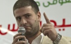 الشرطة المصرية تلقي القبض على ابن مرسي بتهمة حيازة مخدرات
