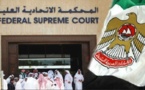 الحكم على قطري واماراتيين اثنين بالسجن بتهمة دعم الاخوان المسلمين