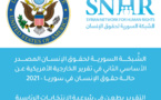 تقرير يطعن في شرعية الانتخابات الرئاسية والبرلمانية  السورية