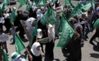الاف من انصار حماس يتظاهرون في غزة رفضا لقرار القضاء المصري بحق الحركة