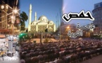 المعارضون في حمص يتشبثون بالدفاع عما تبقى من "عاصمة الثورة"