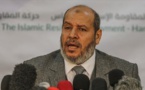 وفد من "حماس" يبحث مع رئيس البرلمان الإيراني تطورات فلسطين