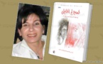 قراءة في كتاب يوميات الحصار في دوما – 2013
