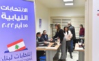 اللبنانيون يتوجهون لمراكز الاقتراع في ظل انهيار اقتصادي كبير