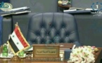 القمة العربية تتمسك بالحل السياسي في سوريا وترفض الاعتراف بيهودية اسرائيل