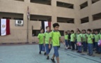 التعنيف الجسدي في المدارس آفة التعليم العربي